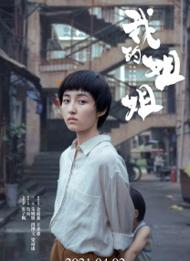 a免费国产一级特黄aa大